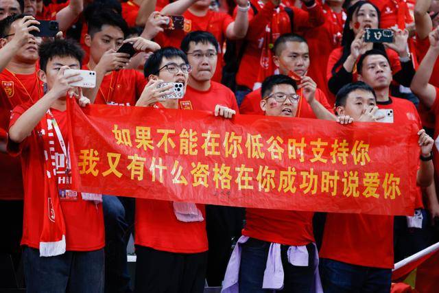 侯永永：始终想着要回中超 重新证明自己