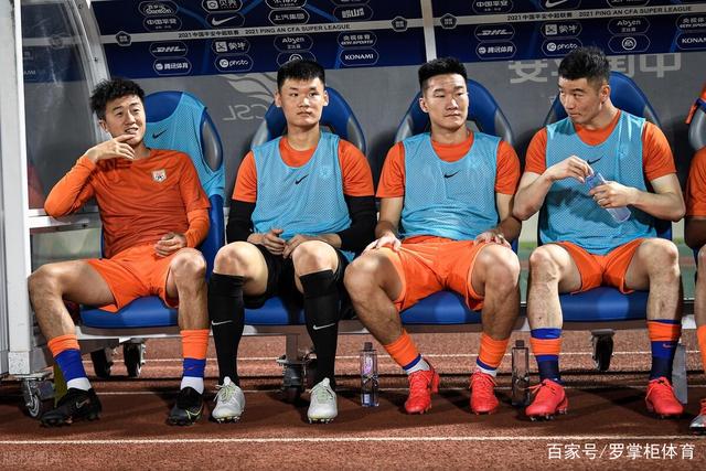 俱乐部杯-黄明依17分广东负江苏 四川胜吉林